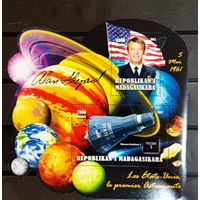 Мадагаскар, 2012 Первые космонавты стран мира  MNH