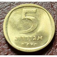 Израиль 5 агорот, 1975    ( 1-3-5 )