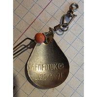 Блесна вертушка Лепесток клеймо