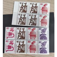 Листы марок безопасность ФРГ 1971