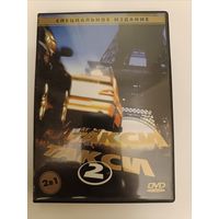 DVD диск фильм Такси ч.1,2