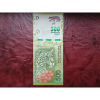 500 песо Аргентина 2016 г.