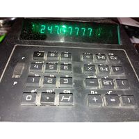 Калькулятор электроника МКУ - 1 . СССР .