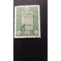 Турция\ Османская империя 1917-1918 M.631А маяк    \270фк\