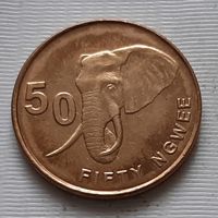 50 нгве 2012 г. Замбия
