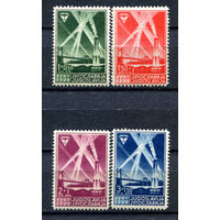 Югославия - 1938г. - Международная выставка посвящённая авиации - полная серия, MNH, 1 марка с неполным сгибом (не отражается на лицевой стороне), 1 марка с маленькой точкой-дефектом клея [Mi 354-357]