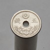 Япония 5 сен 1921