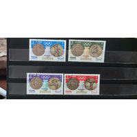 РАСПРОДАЖА МАНАМА 1968г. Гаш.