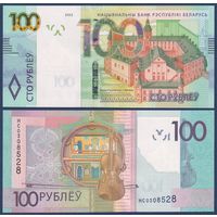 Беларусь, 100 рублей 2022 г., P-41 (серия НС), UNC