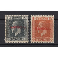 1916 Самоа  Георг V (SG 135-136)