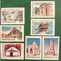 Киргизия 1993. Культурные и архитектурные ценности. Полная серия