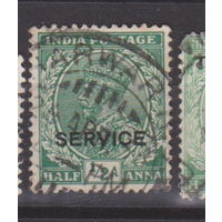 Индия 1926-1935? год Известные Люди Личности Король Георг V лот 6 С НАДПЕЧАТКОЙ