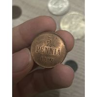 5 пенни 1917 UNC яркий шб!