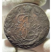 5 копеек 1765 ЕМ без МЦ.Кладовая.