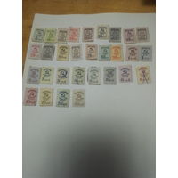 СССР Профмарки членский взнос.