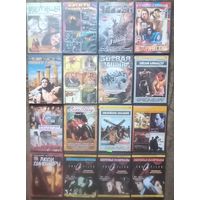 Сборники фэнтези, исторические, индийские фильмы, любовные истории, Секретные материалы. Цена за один диск