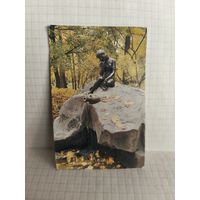 Календарик, 1989г. Пушкин. 14