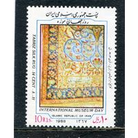 Иран. Международный день музеев