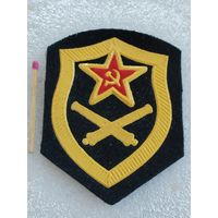 Шеврон ракетных войск и артиллерии ВС СССР