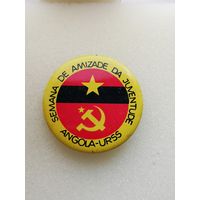 Неделя дружбы молодежи Анголы и СССР