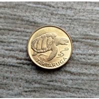 Werty71 Кабо Верде 1 эскудо 1994 Щитоногая черепаха Тартаруга