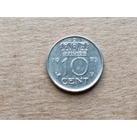 Нидерланды 10 центов, 1975г. (D-107)