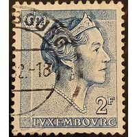 Люксембург 1960. Великая княгиня Шарлотта в тиаре и жемчужины ожерелье