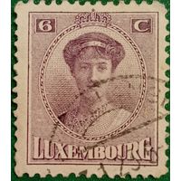 Люксембург 1921. Герцогиня Шарлотта Люксембургская