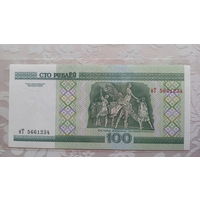100 рублей 2000 серия нТ Unc