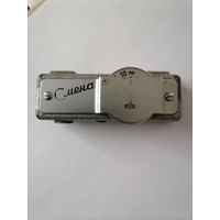 Определитель расстояния  Смена