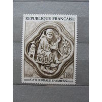 Продажа коллекции с 1 рубля! Искусство на почтовых марках мира.