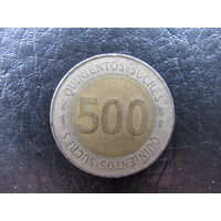 Эквадор. 500 сукре.1997. С 20 копеек. Распродажа коллекции. Смотрите другие лоты.