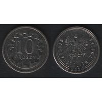 Польша y971c 10 грош 2020 год (mw) (_alb2