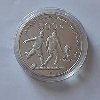 Либерленд. 500 центов. 2016. Фантазийная монета Чемпионат мира по футболу 2018 в России.