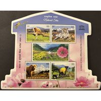 Марки Индия 2020 Фауна. Охрана природы. Всемирное наследие ЮНЕСКО