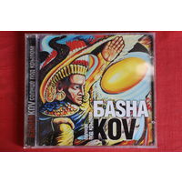 Михаил Башаков - Солнце Под Крылом (2004, CD)