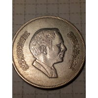 100 филсов Иордания 1989 год