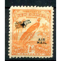 Британские колонии - Новая Гвинея - 1931г. - райская птица, авиапочта, 1/2 P - 1 марка - MH с потрескавшимся клеем [Mi 41]. #3-WB-66-A-1