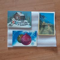 Открытки С Новым Годом