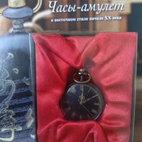 Карманные часы из личной коллекции часы рабочие батарейка села