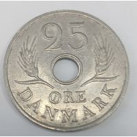 25 эре 1967