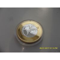 6 Евро - сувенирная, /28/