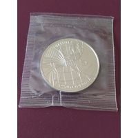 Открытие второго фронта