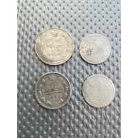 Мелочь Империи серебро сборный лот