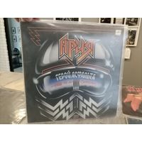 Пластинка винил АРИЯ Герой асфальта 1988 г. распродажа коллекции