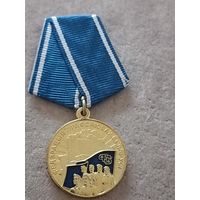 Федерация профсоюзов Белорусии - 110 лет