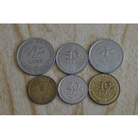 Хорватия с 1 руб