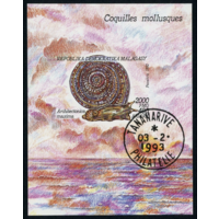 Мадагаскар 1992 ФАУНА ЖИВОТНЫЕ  Блок