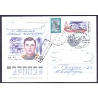 Беларусь 2002 МК с ОМ Шутов Герой СССР танк Заказное СГ / прошёл почту/