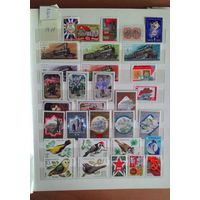 Набор марок СССР 1979 года. 85 марок, 6 блоков, 5 малых листов.